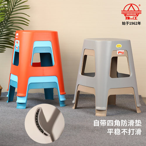 珠江客厅凳子塑料加厚方凳