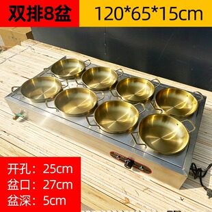 商用智能恒温金汤热卤保温售卖台金锅流动摆摊售卖可定制大容量锅