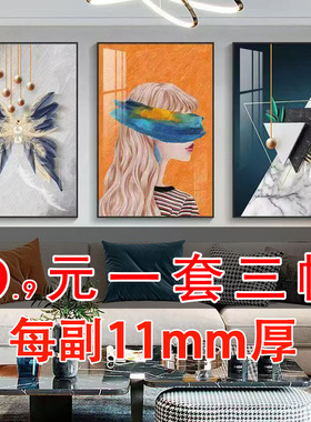 楼梯挂画玄关画客厅墙面装饰画卧室床头画餐厅画宿舍ins公寓挂画