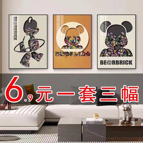 客厅好看不可以漂亮装饰画