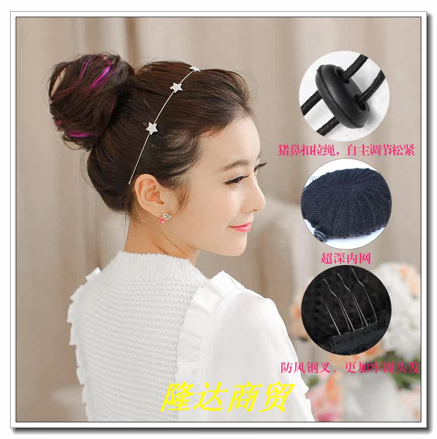 Extension cheveux - Chignon - Ref 232381 Image 3