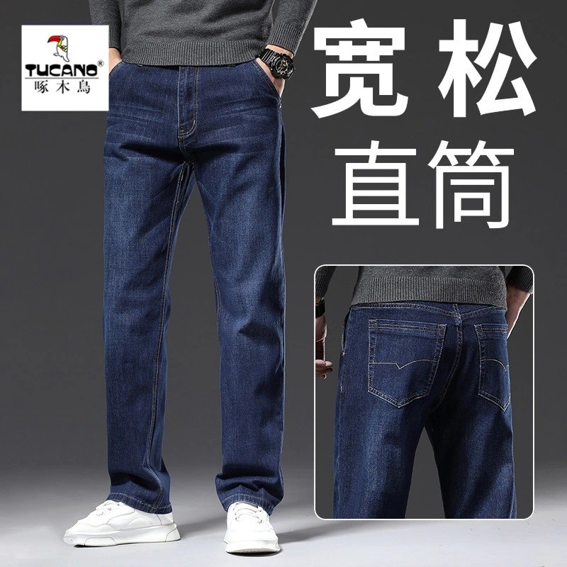 啄木鸟冬季加绒款牛仔裤男