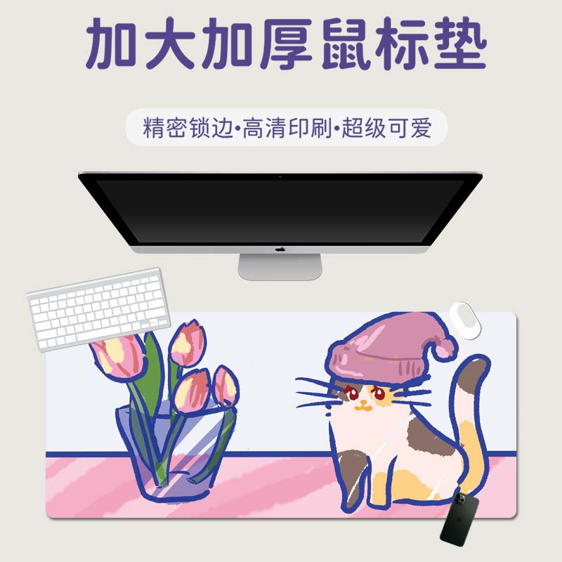 鼠标垫超大抽象涂鸦键盘垫加大