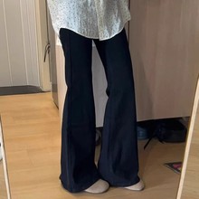 大码喇叭裤女牛仔裤秋季高腰显瘦胖mm宽松阔腿裤黑色不贴腿微喇裤