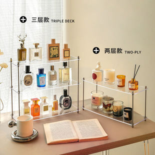 香水杯子置物展示架桌面ins香水香薰香氛收纳盒多功能收纳北欧风