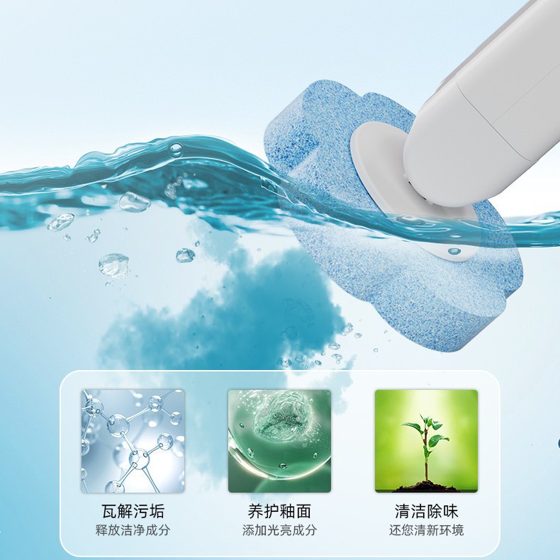 一次性马桶刷替换刷头自带清洁剂海棉刷头厕所可抛式马桶清洁块