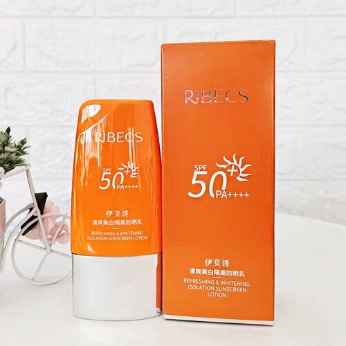 伊贝诗清爽隔离防晒乳50p防水防汗防紫外线防晒霜无盒