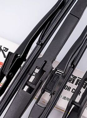 X80X40宝BX5沃BX7汉腾X7旗胜观致5观致7后雨刷器雨刮片