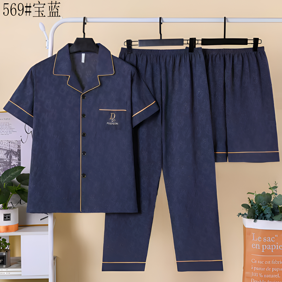【好物优选】男士睡衣夏季202睡衣/家居服套装