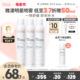 avene 立即抢购 雅漾舒泉调理喷雾敏肌舒缓补水爽肤水官网正品