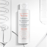 雅漾专研温和洁面乳100ml券后19.8元包邮