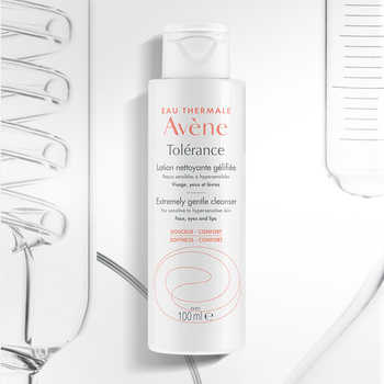 历史新低!【立即抢购】雅漾专研温和洁面乳100ml敏肌低泡洗面奶清洁不紧绷实付19.8元到手包邮