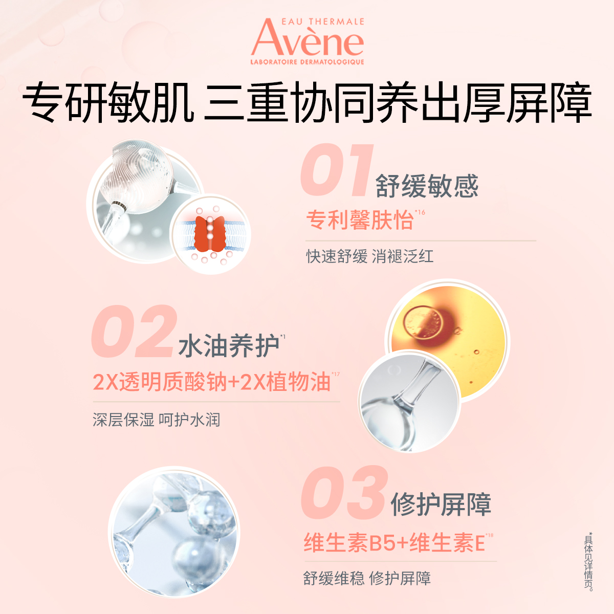 ﲥӡרбʪ޻ĤҺ滺мˮ198Ԫ