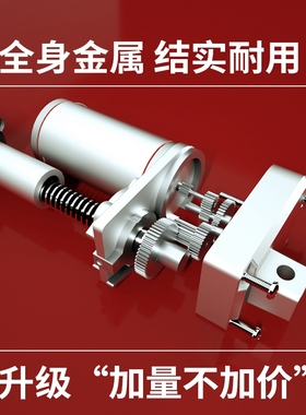 电动推杆伸缩杆24V定制直流电机小型12V遥控器静音开窗迷你升降器