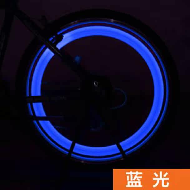 Eclairage pour vélo - Hot Wheels Lumières - Ref 2398032 Image 4