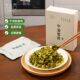 宁波鄞州特产新鲜雪里蕻本真雪菜即食传统腌制宁波雪菜咸菜酸菜