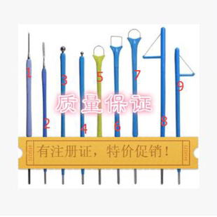 利普刀刀头leep刀头利普刀电极妇科利普刀刀头LEEP刀头电刀刀头