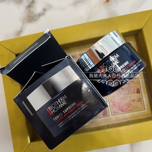 【无批号！~】碧欧泉 男士蓝钻滋养紧致精华霜面霜50g滋润保湿