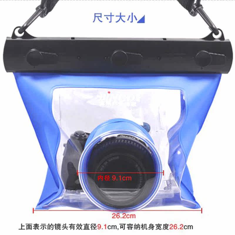 Sac de sport - Ref 10997 Image 4