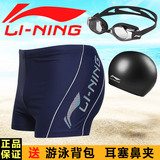 Sac de sport - Ref 10406 Image 10