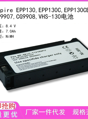 适用 GE 1CVA156,CG650,CG670,CG680,CG684,JCPenney 686 电池