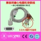 6010 9803心电导联线 医疗设备邦健心电图机ECG 3010 300ECG 1200