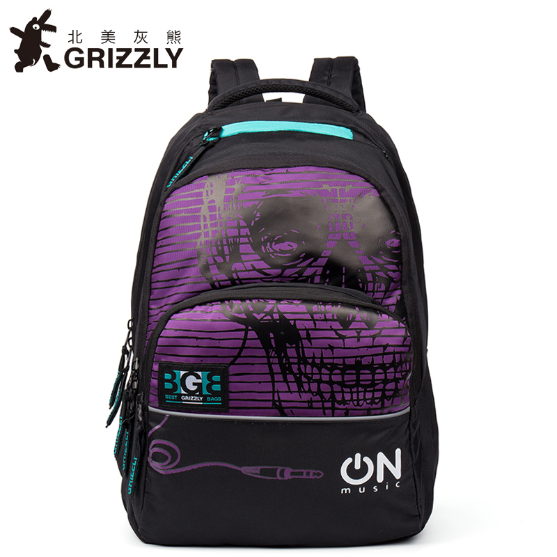 俄罗斯GRIZZLY休闲双肩包男孩韩版初中生书包时尚潮流大容量背包