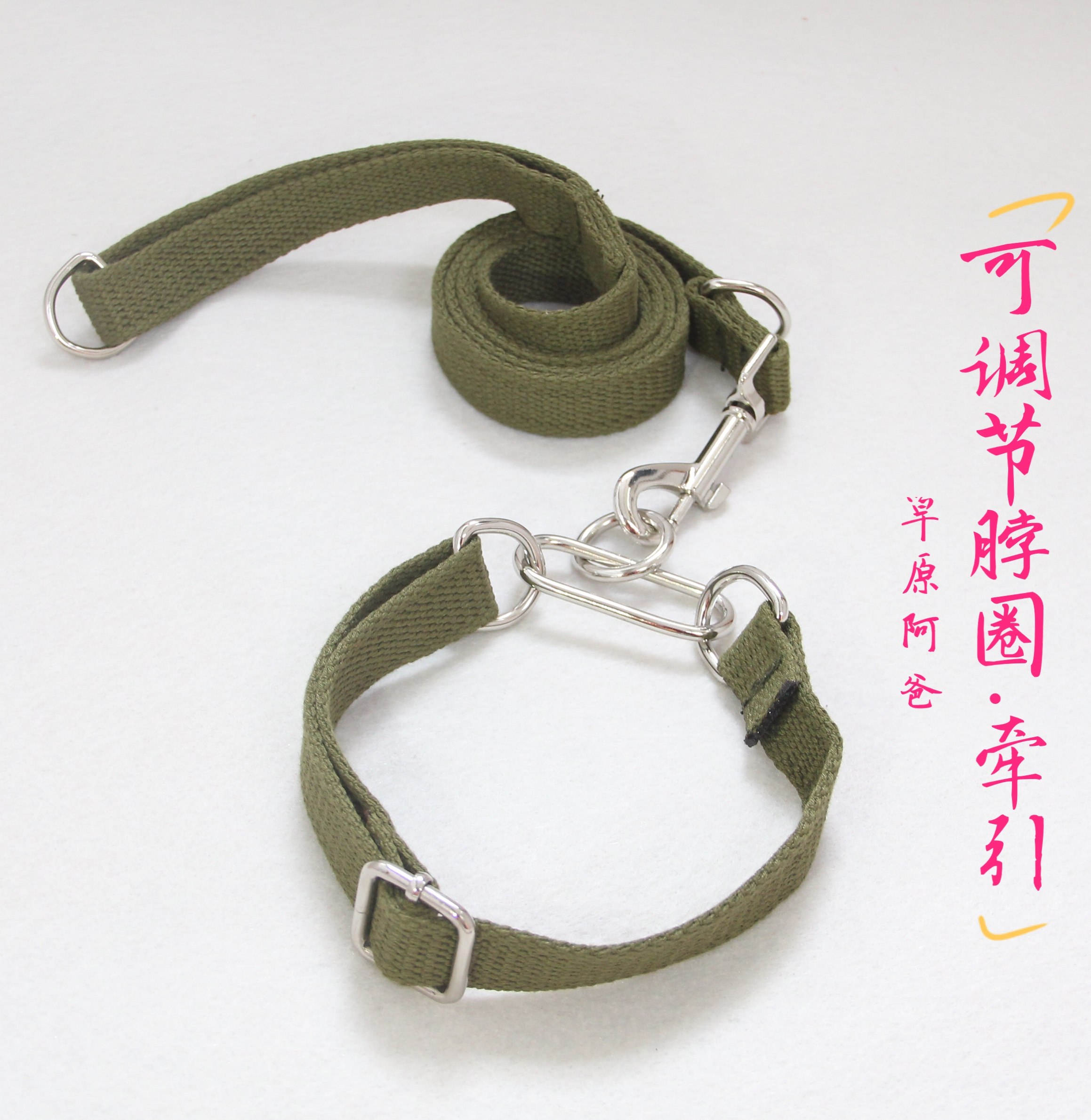 格力灵缇惠比特牵引绳狗帆布