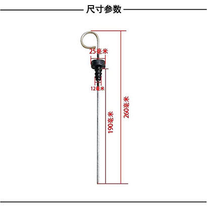 原厂福田雷沃欧豹拖拉机TD8049049541004后桥油尺机油,农机/农具/农膜,农机配件,淘宝优惠券,粉丝福利购,淘宝优惠卷