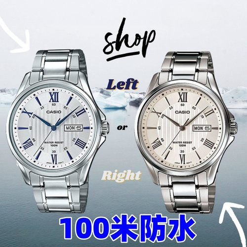 casio卡西欧防水休闲手表