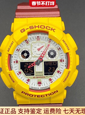 稀缺款卡西欧CASIO运动防水防震石英男士手表GA-110CC GA-100CS