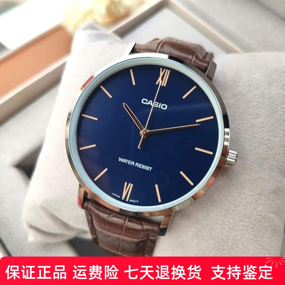 卡西欧黑暗之心网务皮带防水手表