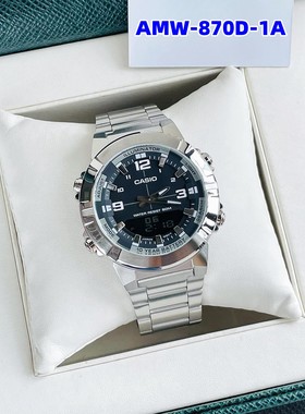 现货卡西欧CASIO休闲男士手表十年电池防水运动AMW-870D MTP-E505
