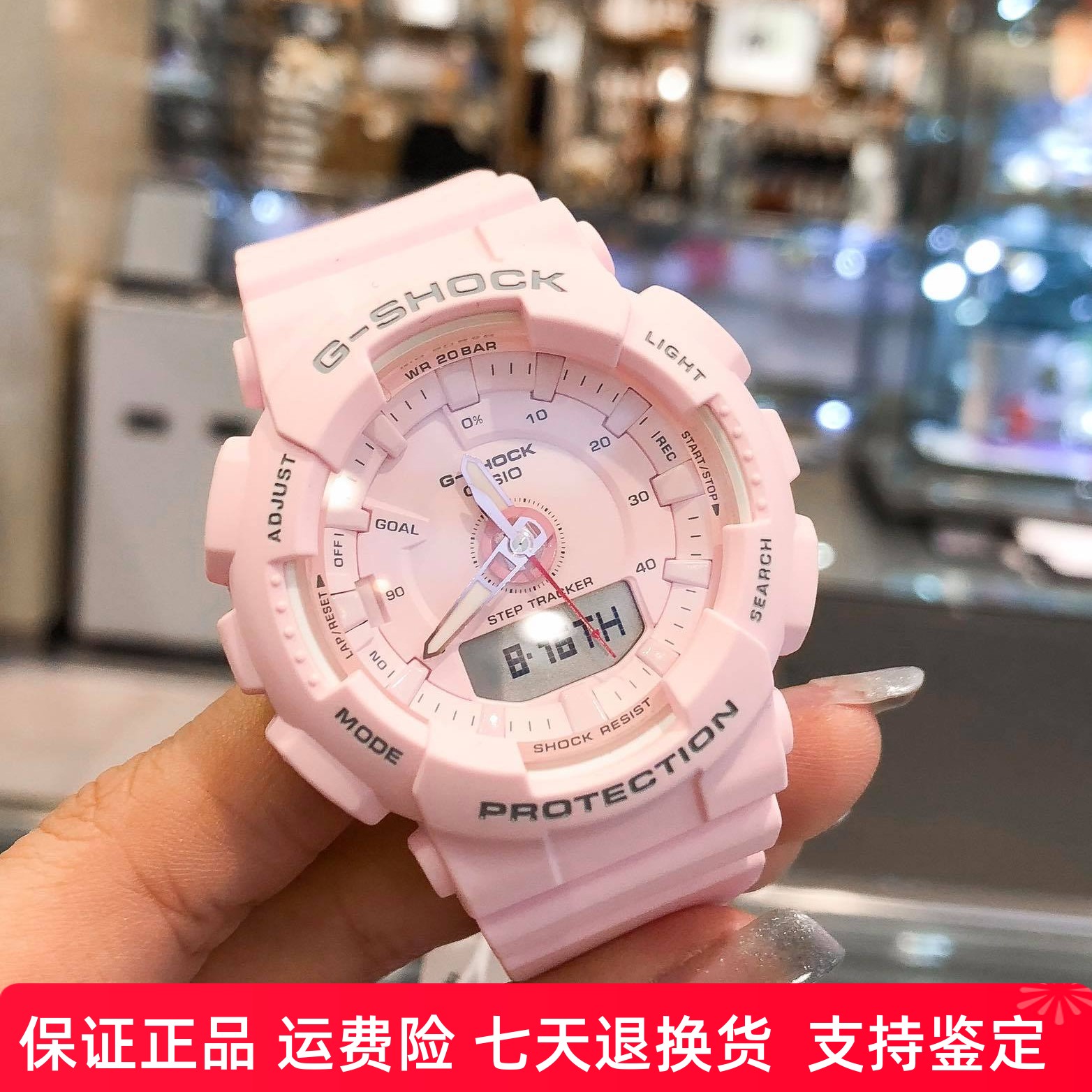 卡西欧迷你盘女士石英表