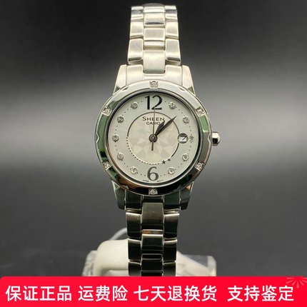 卡西欧SHEEN时尚潮流女士石英镶钻腕表SHE-4021D-7A