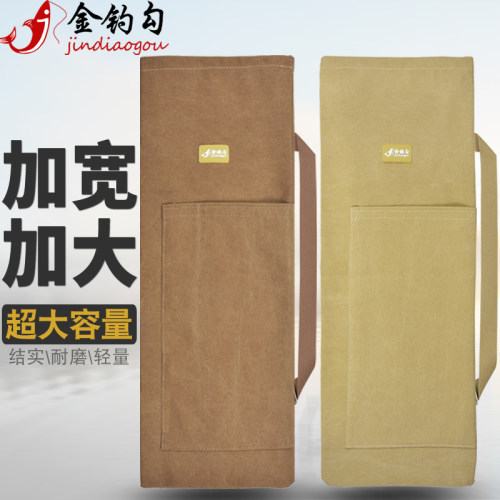 金钓勾帆布渔具包多款可选
