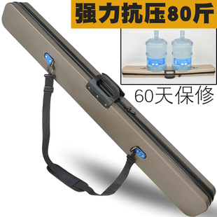 ABS渔具包鱼竿包1.25米硬壳1.2米加宽钓鱼包台钓鱼包防水超轻特价