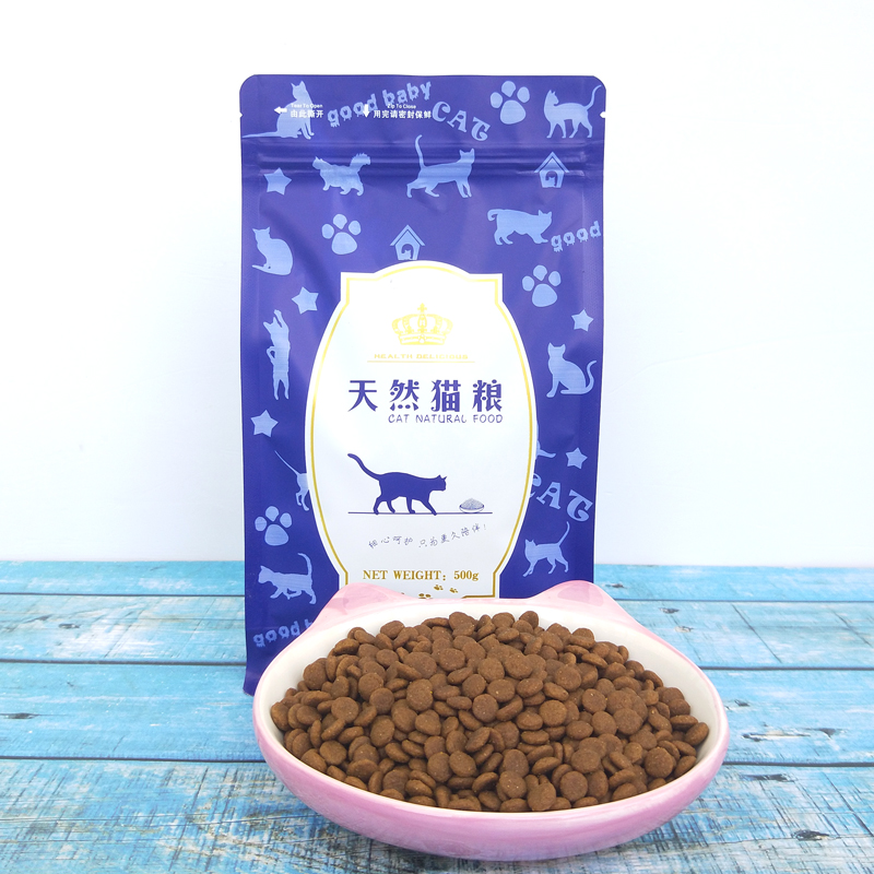 猫司令鱼肉猫粮天然粮幼猫成猫幼猫粮奶糕自制猫粮猫食粮主粮500g-封面