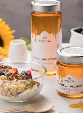 380ml蜂蜜1斤柠檬膏咸菜辣酱玻璃瓶密封食品级分装果酱燕窝罐花胶