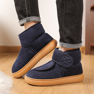 魔术贴可调节胖脚宽脚中老年家居棉拖鞋包跟居家男女高帮棉鞋外穿