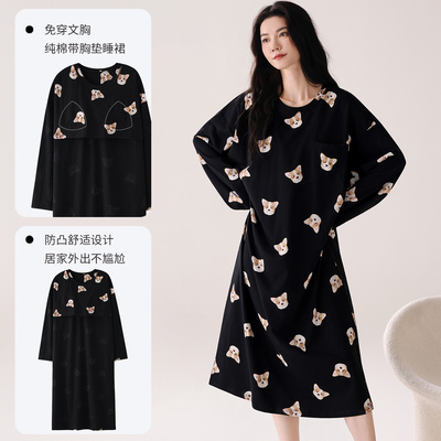 睡衣女纯棉长袖连衣裙春秋带胸垫一体式全棉睡裙圆领宽松家居服夏