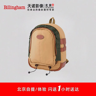 Billingham/白金汉 25 Rucksack双肩包摄影微单徕卡哈苏相机背包