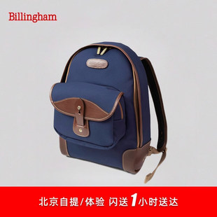 Billingham/白金汉 35 Rucksack双肩包摄影微单徕卡哈苏相机背包