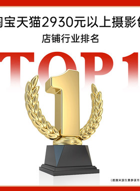 白金汉AVEA 7侧边袋small pro相机包摄影包侧包GR3微单卡片机收纳