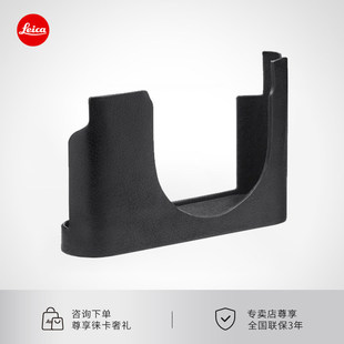 【咨询优惠】Leica/徕卡 D-LUX8原装皮革半套DLUX8保护套 19684