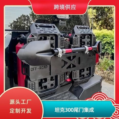 牧马人BJ40集成架组加厚材质