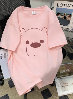 粉红色冷淡系高级感上衣春季新款女装宽松休闲可爱短袖t恤ins情侣