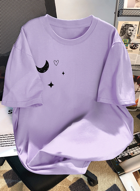 捡漏清仓紫色短袖t恤女宽松韩版中长款网红上衣ins超火下衣消失潮