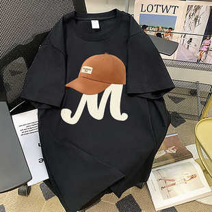 胖mm短袖t恤男女装大童夏季新款宽松大码中长款体恤半袖遮肚上衣