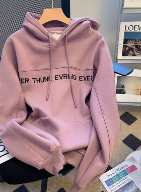美式复古字母刺绣连帽卫衣女宽松慵懒风紫色加绒上衣连帽衫情侣装